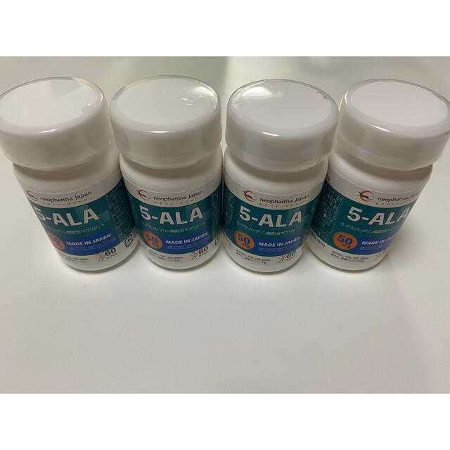 5-ALA 50mg  サプリメント 60粒×4個