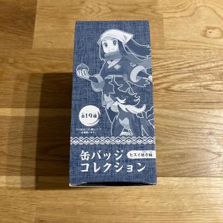 ポケモン - 缶バッジコレクション ヒスイ地方編の通販 by むう's shop