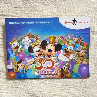 ディズニー(Disney)のディズニーピンバッジ(バッジ/ピンバッジ)