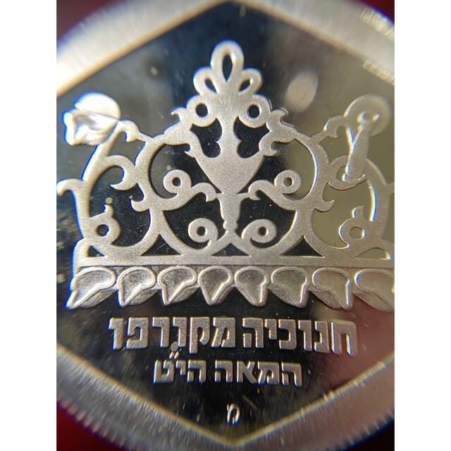 PCGS NGC アンティークコイン 銀貨 古銭 イスラエルの通販 by MG3｜ラクマ