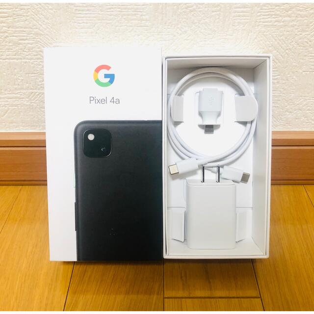 スマートフォン本体【美品】Google Pixel 4a  JustBlack 128 GB