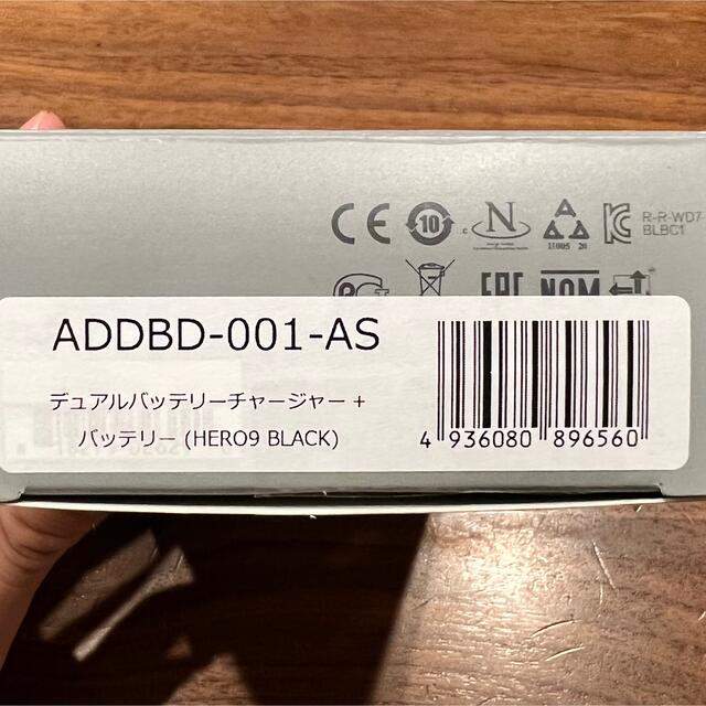 GoPro(ゴープロ)のGoPro デュアルバッテリーチャージャー HERO9/10 ブラック用 スマホ/家電/カメラのスマートフォン/携帯電話(バッテリー/充電器)の商品写真