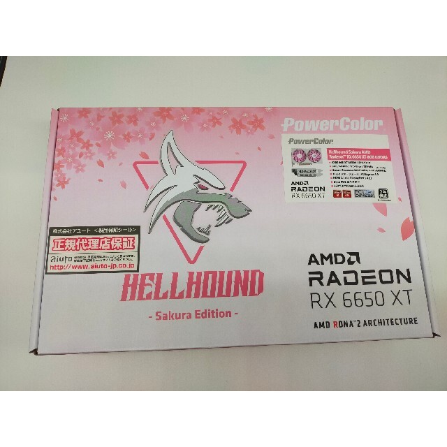 新品未開封】グラフィックボード AMD Radeon