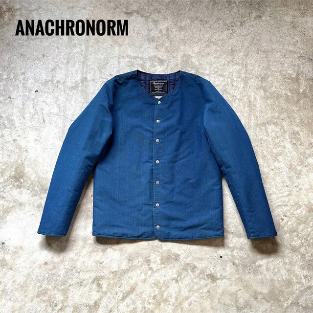 anachronorm(アナクロノーム)の【2】アナクロノーム ノーカラージャケット インディゴコットン キルティング メンズのジャケット/アウター(ノーカラージャケット)の商品写真