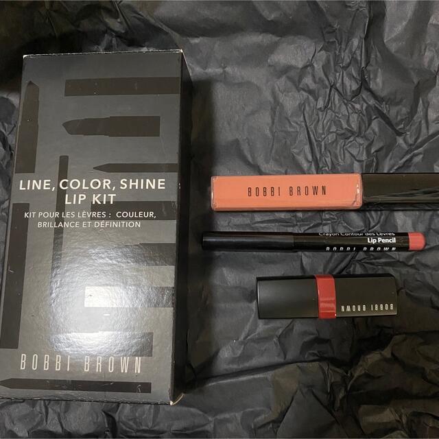 BOBBI BROWN(ボビイブラウン)のBobbi brown line color shine lip kit コスメ/美容のベースメイク/化粧品(口紅)の商品写真