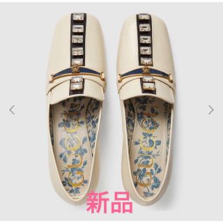 グッチ(Gucci)の新品　GUCCI パンプス　25センチ　週末最終日値下げ(ハイヒール/パンプス)