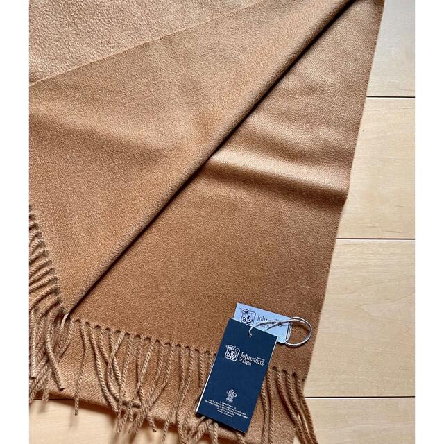 SALE/10%OFF ジョンストンズ カシミヤ 中判ストール マフラー ダーク