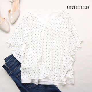 アンタイトル(UNTITLED)のUNTITLED✨ドット柄 フレアスリーブ サイズ2 ホワイト バックボタン(シャツ/ブラウス(半袖/袖なし))