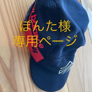 new balance サッカーキャップ (ウェア)