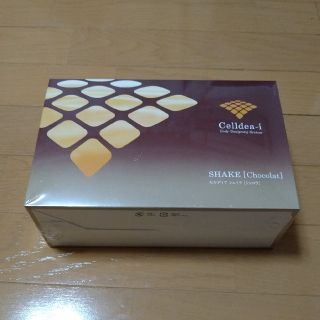 ダイアナ ダイエットの通販 500点以上 | DIANAのコスメ/美容を買うなら ダイアナ ダイエットの通販 500点以上 | DIANAのコスメ/美容を買うなら