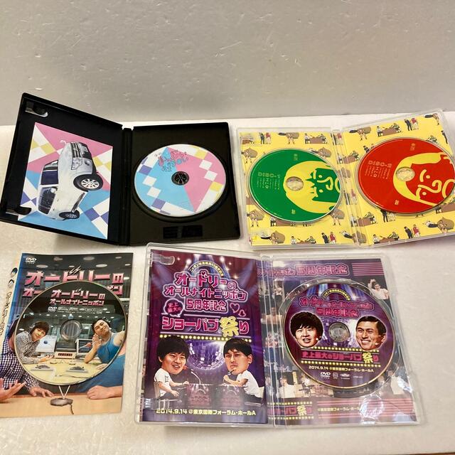 オードリーDVD エンタメ/ホビーのタレントグッズ(お笑い芸人)の商品写真