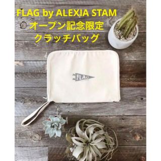 アリシアスタン(ALEXIA STAM)のFLAG by ALEXIA STAM⭐︎ハッピーバック内クラッチバッグ(クラッチバッグ)