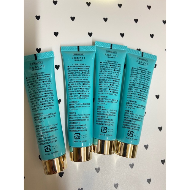 HOTSALE 新品 ミカホワイト歯磨き粉 青4本の通販 by amore21ster's