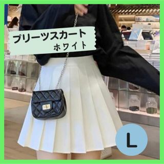 プリーツスカート　ハロウィン　ゴルフウェア　コスプレ　ミニスカ　韓国　白　Ｌ(ミニスカート)
