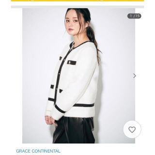 グレースコンチネンタル(GRACE CONTINENTAL)の美品！グレースのバイカラーモヘアジャケット(ノーカラージャケット)