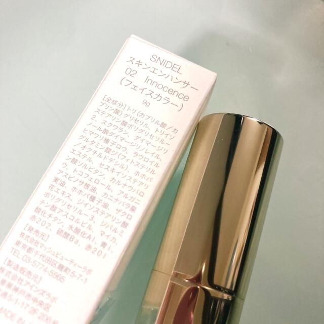 Cosme Kitchen(コスメキッチン)の【SNIDEL BEAUTY】スキンエンハンサー 02 イノセンス コスメ/美容のベースメイク/化粧品(チーク)の商品写真