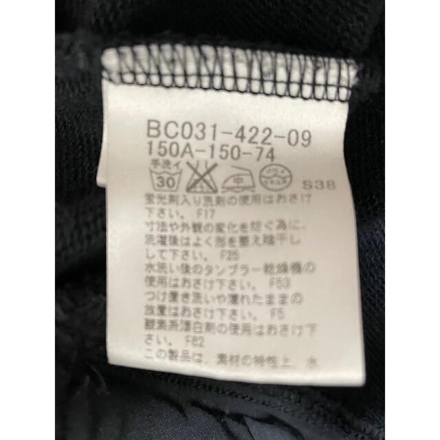 BURBERRY(バーバリー)のバーバリー　ジップ　パーカー　150 キッズ/ベビー/マタニティのキッズ服女の子用(90cm~)(その他)の商品写真