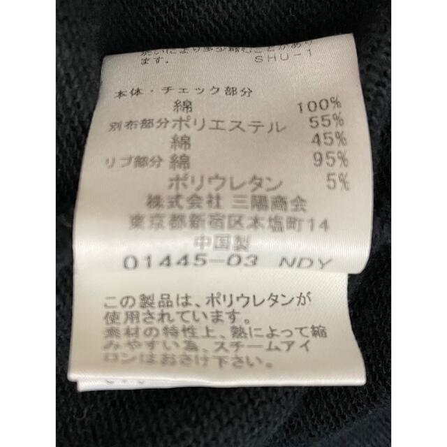 BURBERRY(バーバリー)のバーバリー　ジップ　パーカー　150 キッズ/ベビー/マタニティのキッズ服女の子用(90cm~)(その他)の商品写真