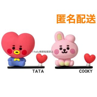 Bt21 BTS マスクホルダー カーフィギュア 2点 TATA COOKY(アイドルグッズ)