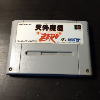 ★SFC★天外魔境ZERO(家庭用ゲームソフト)