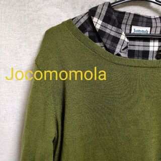 ホコモモラ(Jocomomola)のJocomomola ホコモモラ チェック柄ワンピース 40 カーキニット付き(ひざ丈ワンピース)