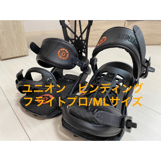 BURTON - 【美品!!】UNION ユニオン ビンディング (バインディング)の