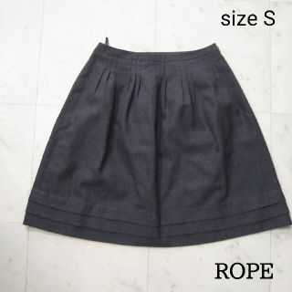 ロペ(ROPE’)のロペ  ☆  スカート   S(ひざ丈スカート)