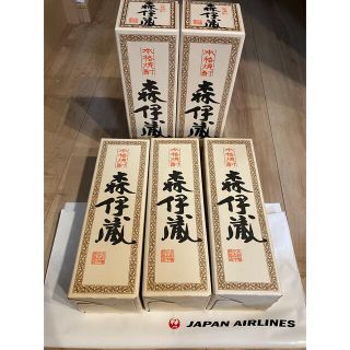 森伊蔵　JAL  5本セット(焼酎)