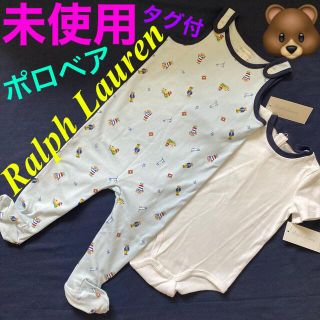 ラルフローレン(Ralph Lauren)の【未使用】ラルフローレン　ポロベア　ロンパース  オールインワン　２点セット(ロンパース)