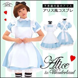 新品 未使用 アリス コスプレ 不思議の国のアリス カチューシャ付 3点セット(衣装一式)