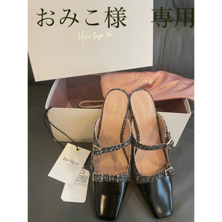 mademoiselle mules her lip to ミュール 36 22.5cm 靴 半額SALE☆ Her 