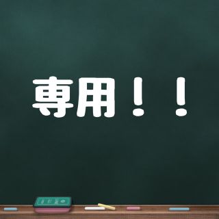 プリンセス　ディズニー　子ども用マスク　3枚×3セット(その他)