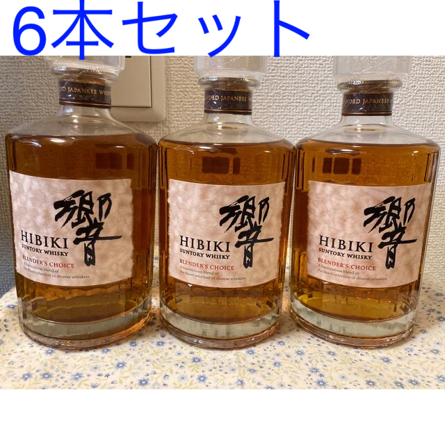 サントリー響ブレンダーズチョイス700ml 6本セット 箱付き - ウイスキー