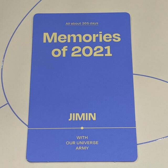 BTS 「Memories2021」 ジミン トレカ 1