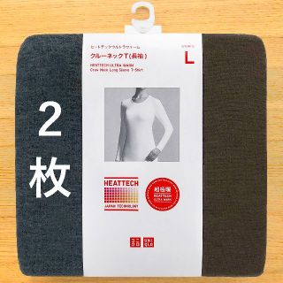 ユニクロ(UNIQLO)の２枚　極暖 ヒートテックウルトラウォーム クルーネックT 長袖　 L　ユニクロ(Tシャツ(長袖/七分))