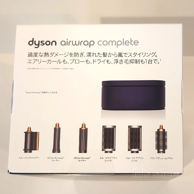 新品 国内正規品 Dyson ダイソン エアラップ マルチスタイラー さくら