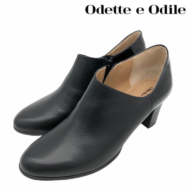 Odette e Odile(オデットエオディール)の【美品】Odette e Odile レザー ブーティー 黒 22cm レディースの靴/シューズ(ブーティ)の商品写真