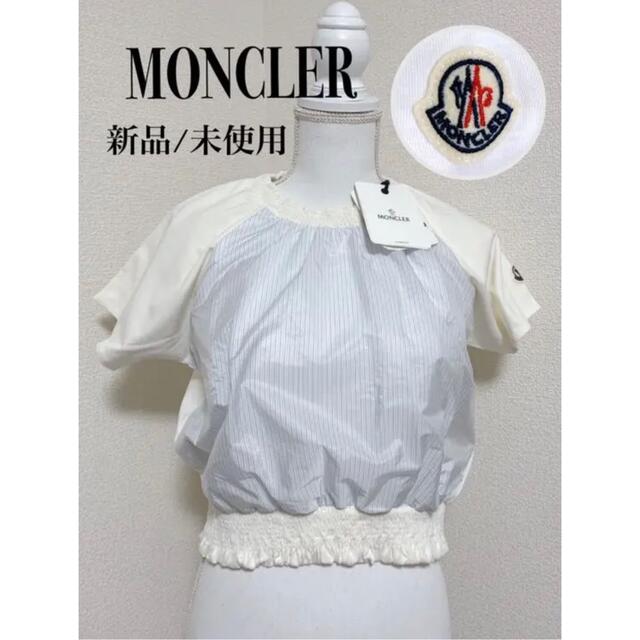 MONCLER モンクレール クロップド トップス 14A - Tシャツ(半袖/袖なし)