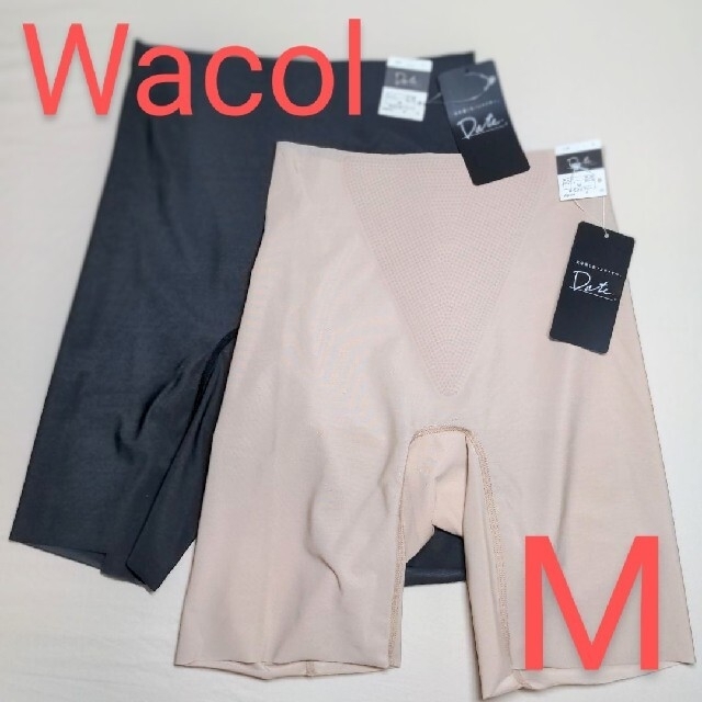 Wacoal(ワコール)のワコール　Wing　サポートショーツ　ソフトガードル　M　2枚セット レディースの下着/アンダーウェア(ショーツ)の商品写真