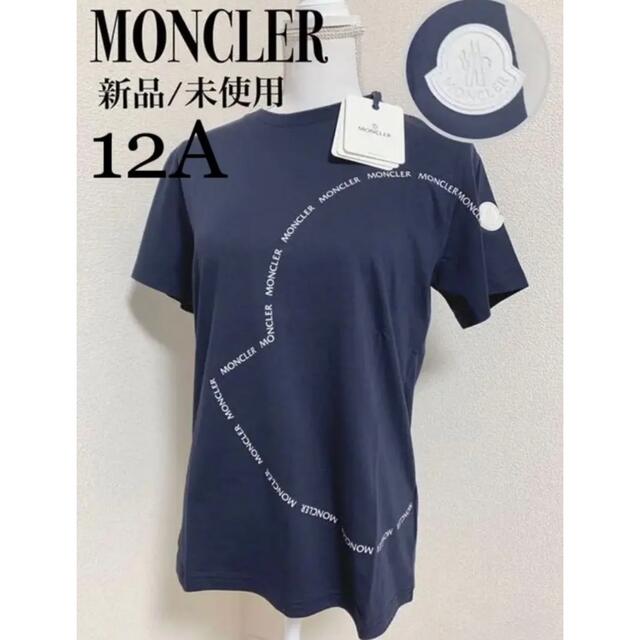 モンクレール　キッズ　12a  極美品　Tシャツ　❾