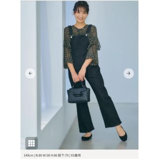 COHINA DENIM フレアサロペットパンツ　ブラックxs(サロペット/オーバーオール)