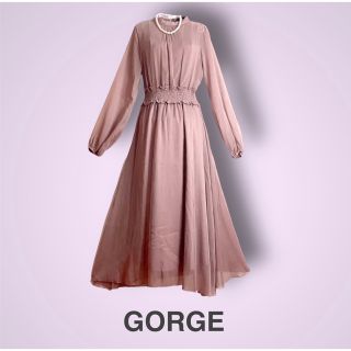 ゴージ(GORGE)の美品 GORGE ゴージ ロングワンピース くすみピンク フリーサイズ(ロングワンピース/マキシワンピース)