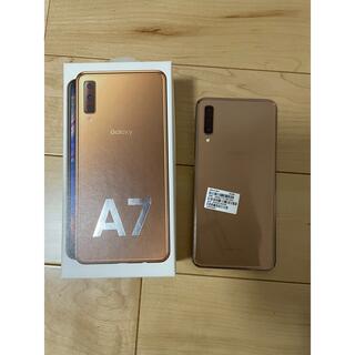 ギャラクシー(Galaxy)のSAMSUNG Galaxy A7 ゴールド SM-A750C(スマートフォン本体)