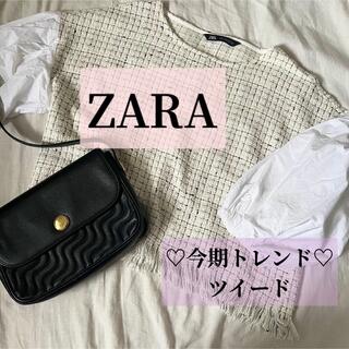 ザラ(ZARA)の【トレンド】ZARA ザラ　ツイード　S M(カットソー(長袖/七分))
