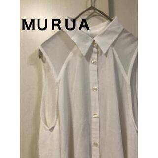 ムルーア(MURUA)のMURUA ムルーア レイヤードノースリーブロングシャツ ホワイト(Tシャツ(半袖/袖なし))