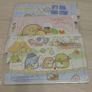 すみっコぐらし ステップパノラマパズル(知育玩具)