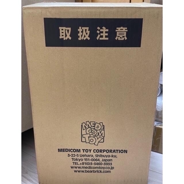 新品未開封 KAWS CHUM OPEN EDITION カウズ 黒 | www.innoveering.net