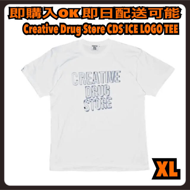 XL Creative Drug Store ICE LOGO TEE Tシャツ