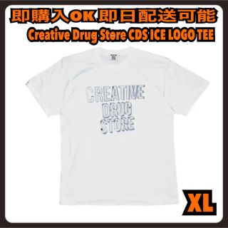 XL Creative Drug Store ICE LOGO TEE Tシャツ(Tシャツ/カットソー(半袖/袖なし))