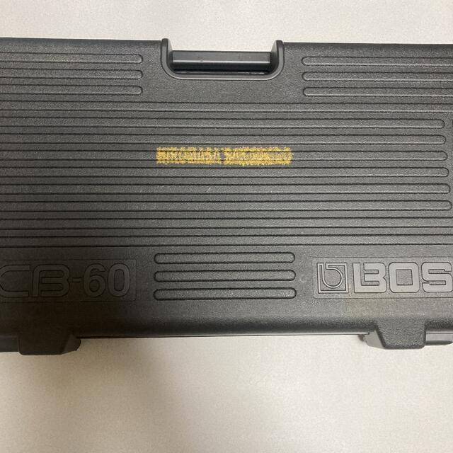 BOSS(ボス)のBOSS BCB-60 楽器のレコーディング/PA機器(エフェクター)の商品写真